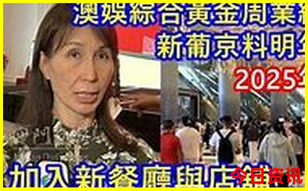 中国夏天哪里比较凉快